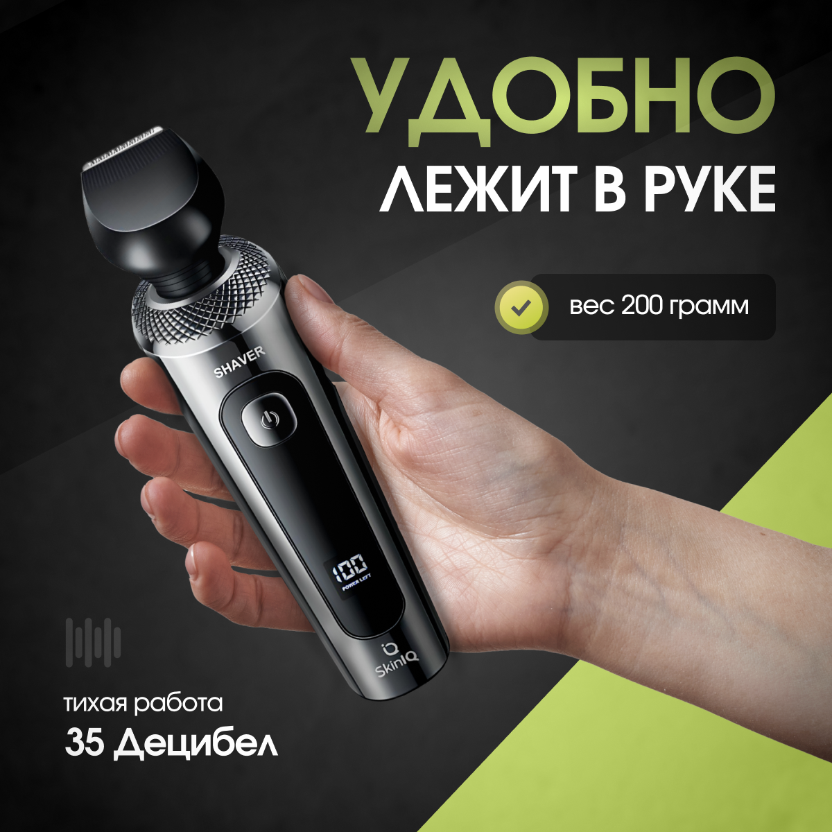 Обзор: Электробритва CharmeN, для носа, бороды, волос, 3 плавающие головки, USB, IPX7