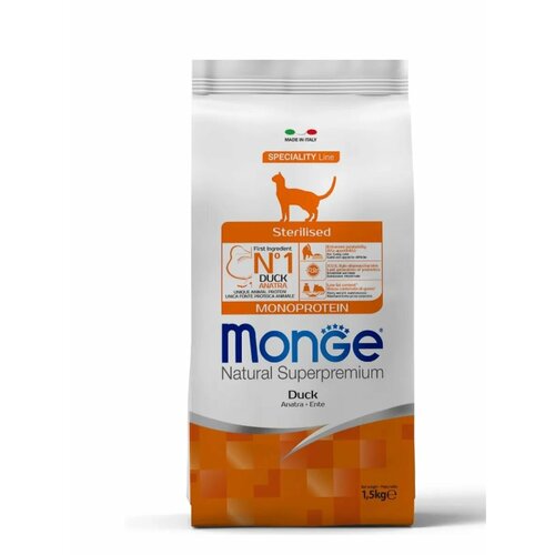 Корм Monge "Cat Speciality Line", для стерилизованных, с уткой, сухой, 1,5 кг