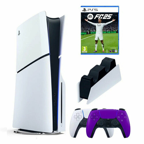 Игровая приставка Sony PlayStation 5 Slim с дисководом 1 ТБ зарядная станция 2й геймпад фиолетовый игра Fifa 25 10429000₽