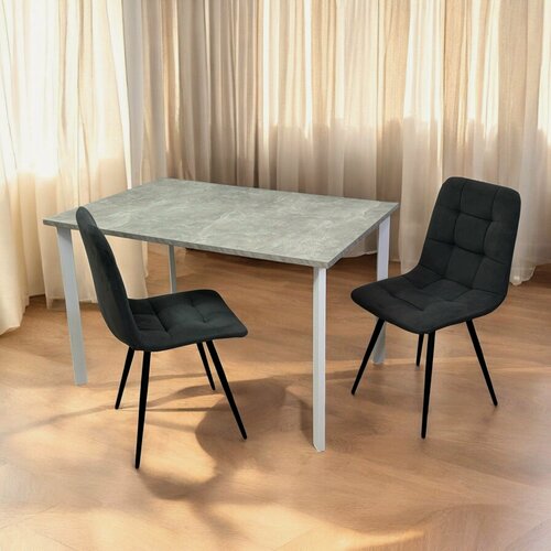 Изображение товара Стол обеденный/ цвет столешницы Бетон Светлый, 130*80 см. Ножки белые.