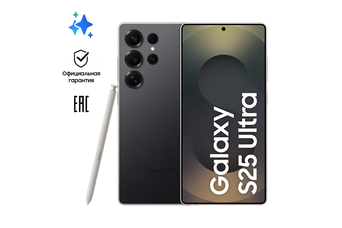 Смартфон Samsung Galaxy S25 Ultra 5G, SM-S938B, 1 Tb, Чёрный Титан