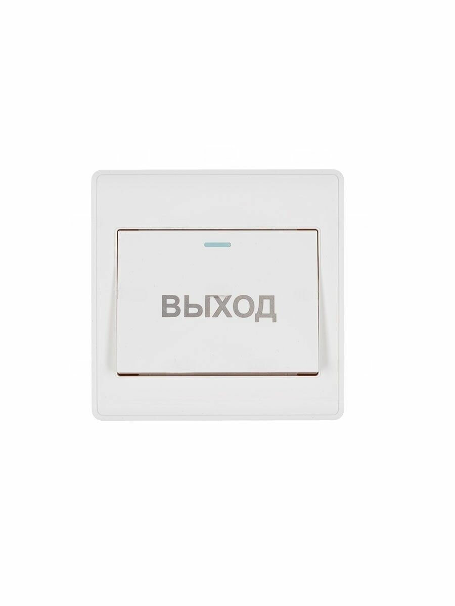 Кнопка выхода механическая ATIX AT-AC-BМ3/P — фото 1