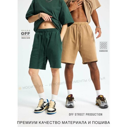фото Шорты off street, размер s