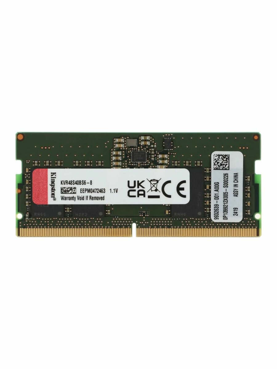 Память SODIMM DDR5 8 ГБ 4800 МГц Kingston ValueRAM KVR48S40BS6-8