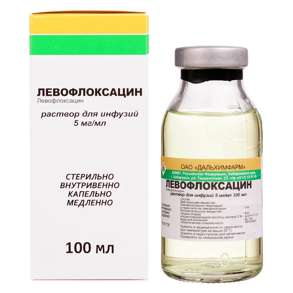 Левофлоксацин раствор для инфузий 5 мгмл 100 мл фл 1 шт