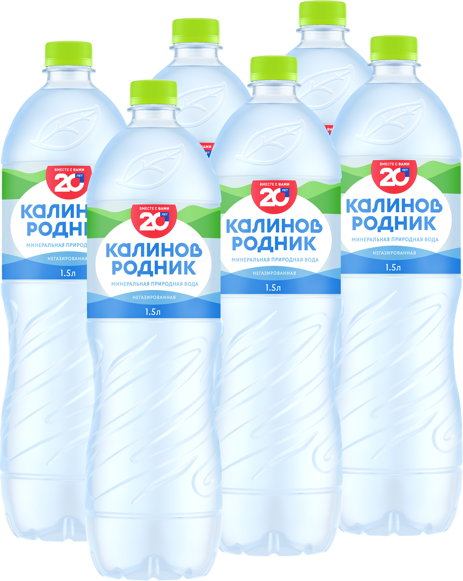 Вода питьевая минеральная Калинов Родник природная негаз 1,5л/6