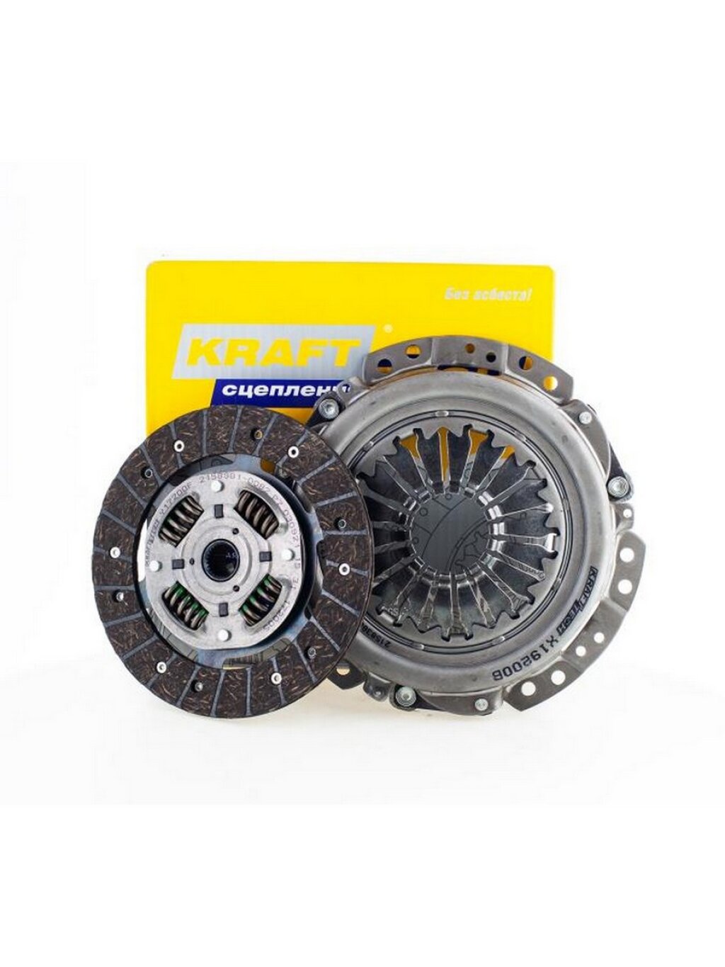 Сцепление в сборе "LADA Vesta" КПП JH3, дв. 1.6 "Krafttech" (без подш.) (комплект)