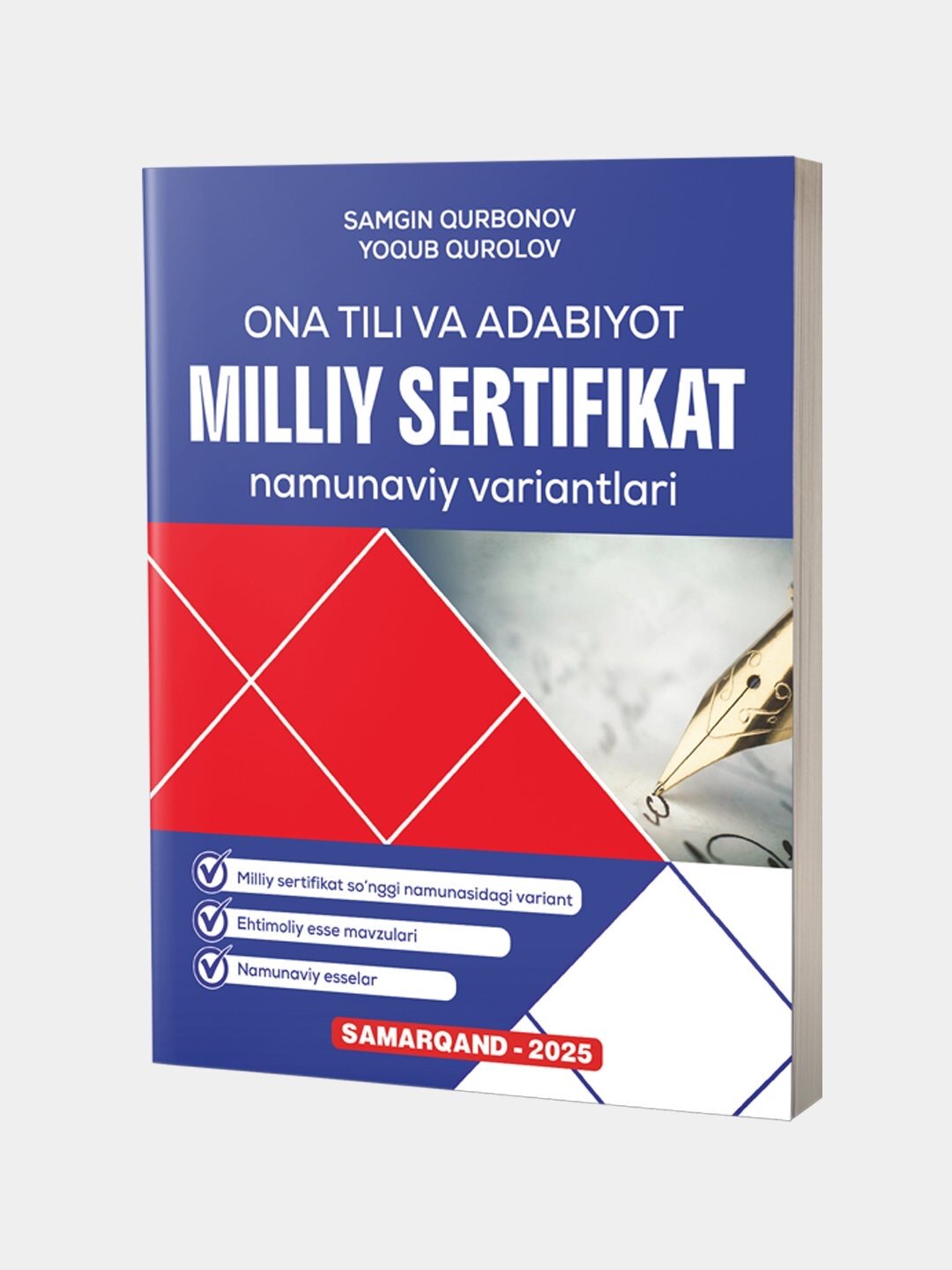 Миллий сертификат. Она тили ва адабиёт. Тестлар тплами