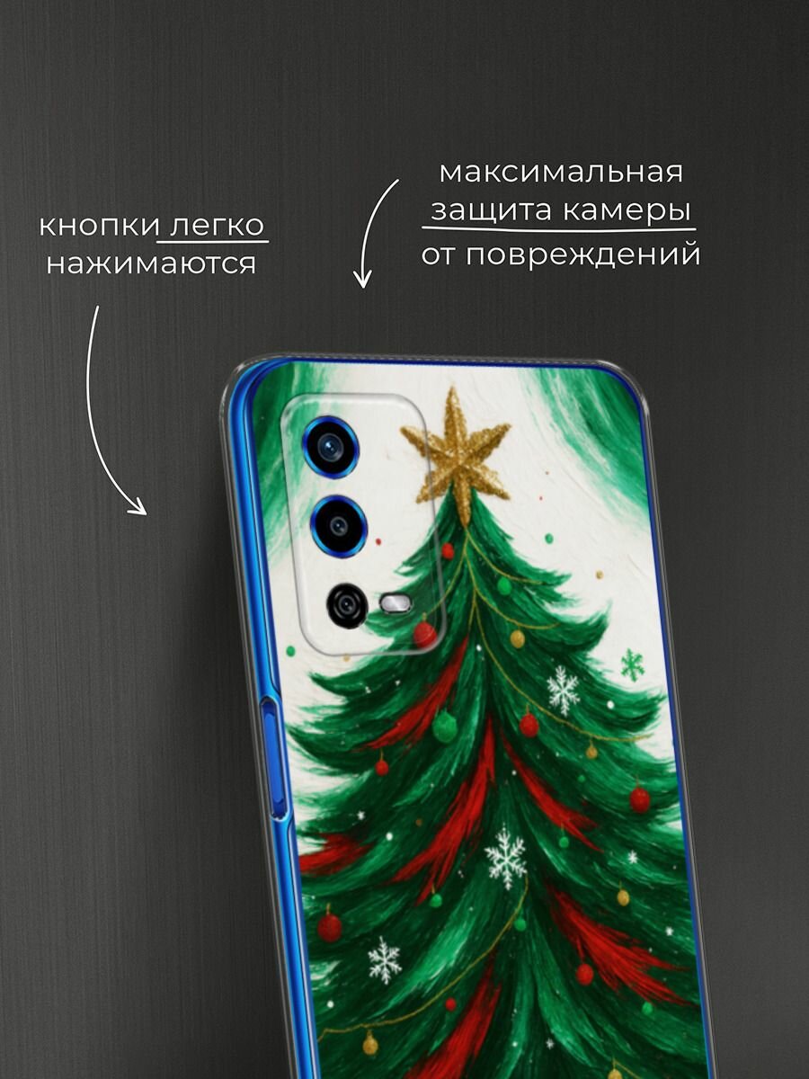 Чехол на Oppo A55 4G / Оппо А55 4G с принтом "Живописная елка" — фото 1