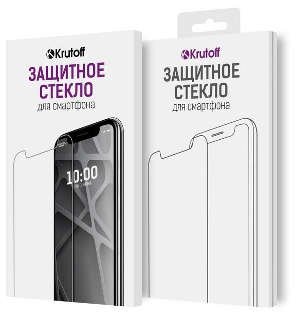 Krutoff / Стекло защитное гибридное Krutoff для Samsung Galaxy Tab А101 SM-T515 (2019) 101" (Самсунг Галакси Таб А101 СМ-Т515 2019 101)
