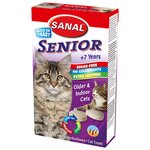 Добавка в корм SANAL Senior с лецитином для кошек и котят - изображение
