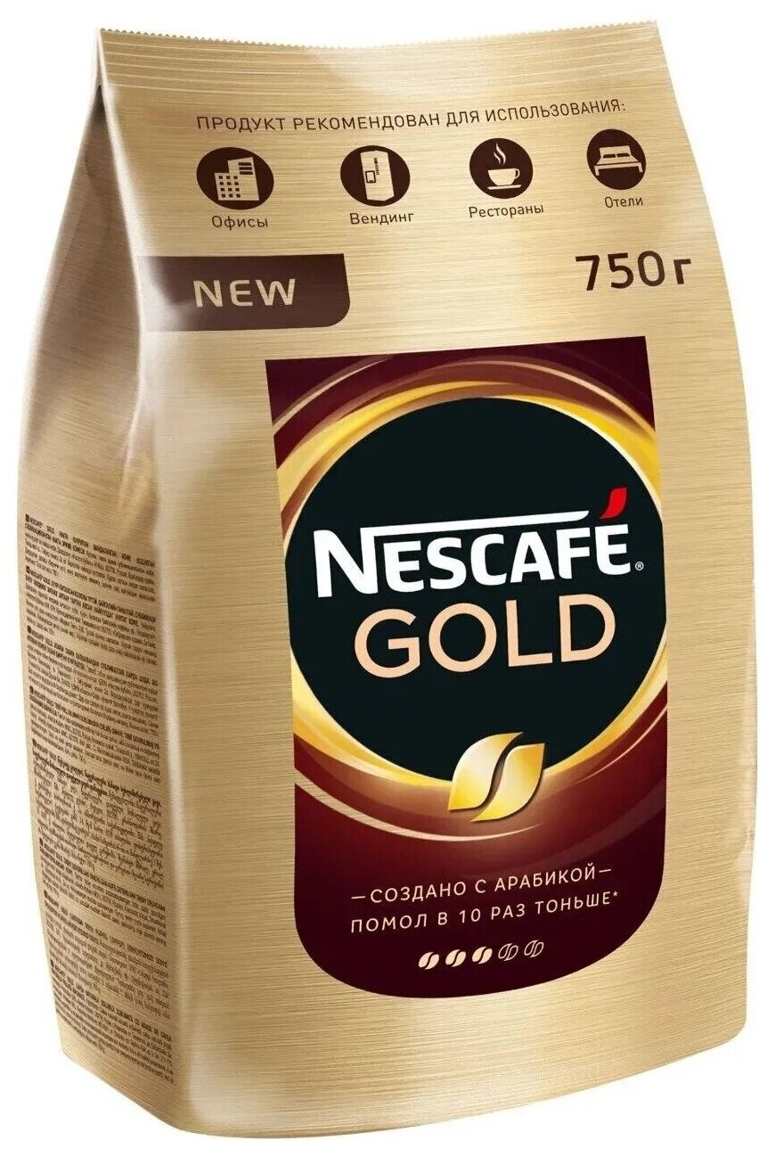 Кофе молотый в растворимом NESCAFE (Нескафе) "Gold", сублимированный, 750 г, мягкая упаковка