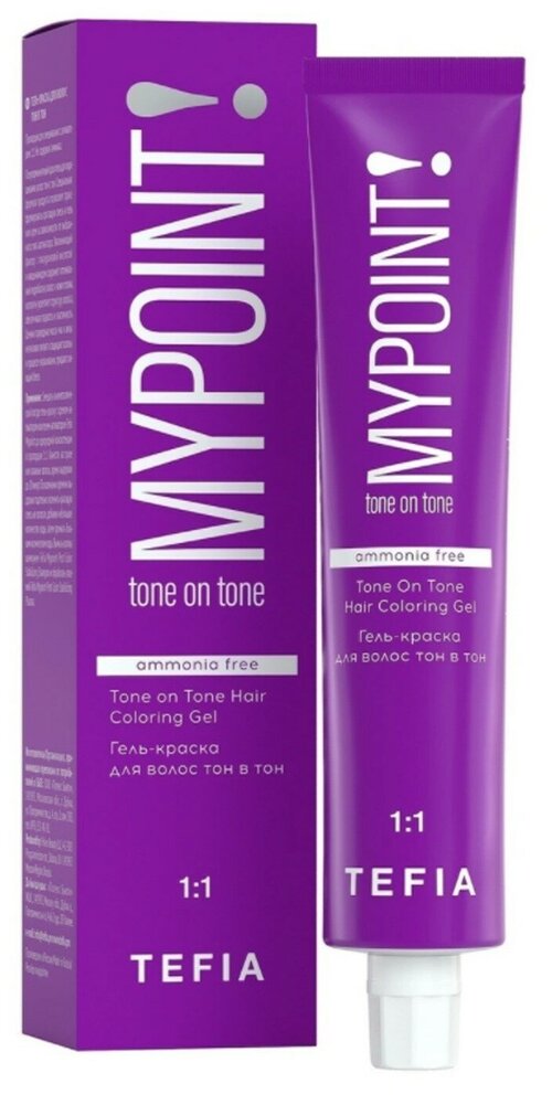 Tefia Mypoint гель-краска для волос Tone On Tone, 9.37 очень светлый блондин золотисто-фиолетовый