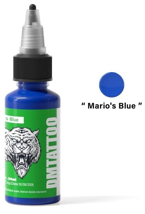 Тату краска DMTATTOO INK Mario's Blue 30 мл