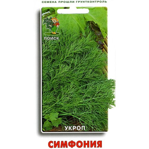 укроп мамонт 3гр огородн изоб поиск Укроп Симфония 3гр. (Поиск)