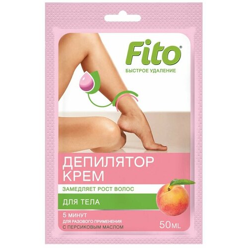 Fito косметик Крем для депиляции с персиковым маслом Быстрое удаление 50мл