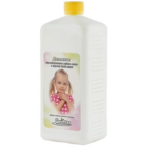 Мыло жидкое Спринтер Детское гипоаллергенное 1 л. (крышка)