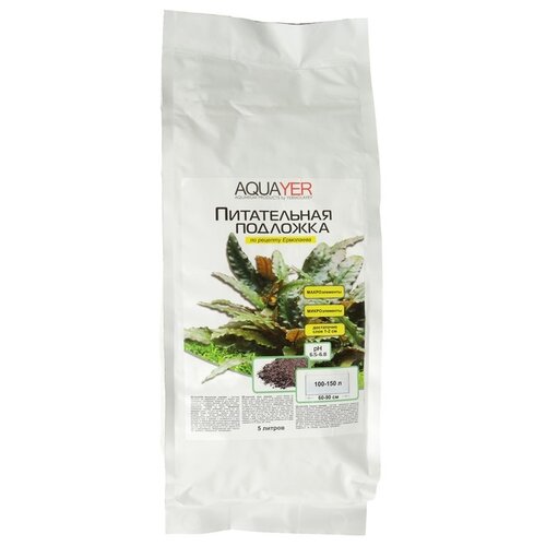 AQUAYER Питательная подложка 5.0 литра