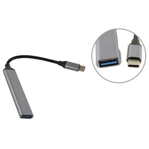 Концентратор USB 30 Orient CU-325 83200₽