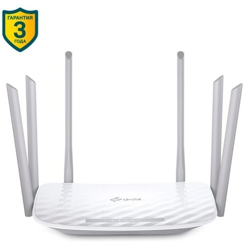 TP-Link Archer C86 Двухдиапазонный гигабитный Wi-Fi роутер AC1900 с поддержкой MU-MIMO