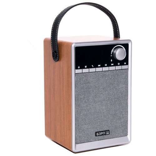 Радиоприемник БЗРП РП-333 423000₽