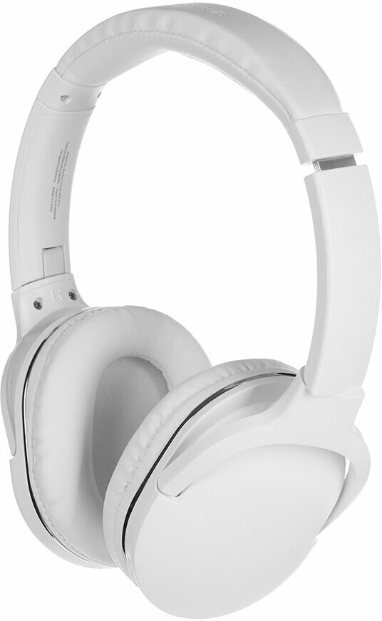 Наушники Baseus Encok Wireless Headphone D02 Pro White NGD02-C02