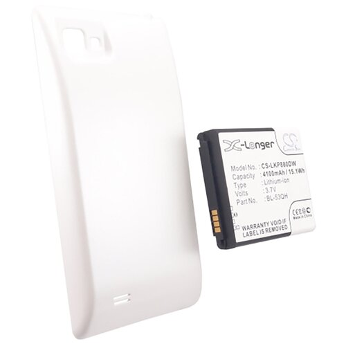 фото Аккумулятор cameron sino cs-lkp880dw