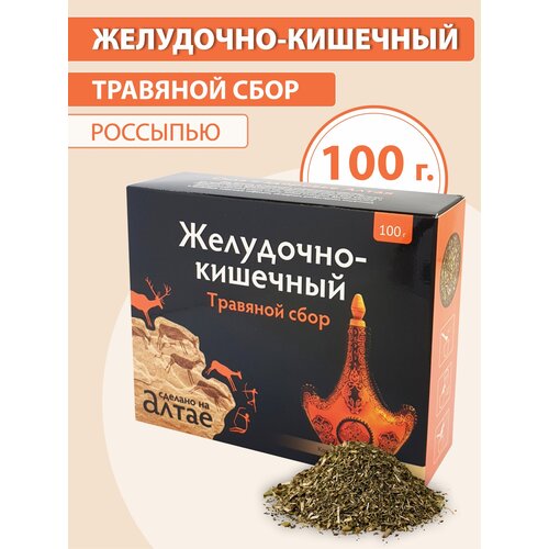 Травяной сбор "Желудочно-кишечный", 100 гр