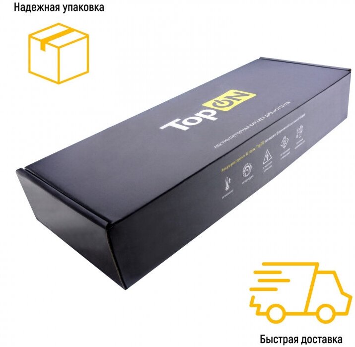 Аккумулятор TopON TOP-AP1382 для Apple MacBook Pro 15" аккумулятор для 10.95V 5400mAh PN: A1382, 661-5476, CS-AM1382NB, 020-7134-01 - фото №5