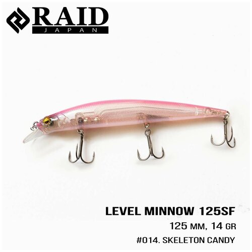 Воблер Raid Level Minnow 125mm, 14g #014 Skeleton Candy