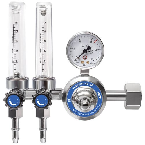 Регулятор расхода газа ПТК У-30АР-40-2Р 6090₽