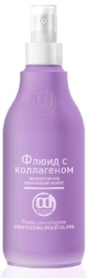 Флюид для волос Constant Delight Intensive Молекулярное увлажнение волос, с коллагеном, 200 мл