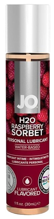 Смазка с ароматом малинового щербета JO Flavored Raspberry Sorbet - 30 мл.