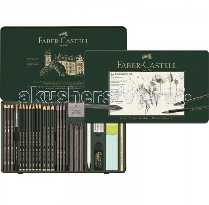 Faber-Castell - фото №3