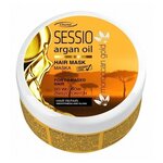 Sessio Professional Маска для волос с аргановым маслом - изображение