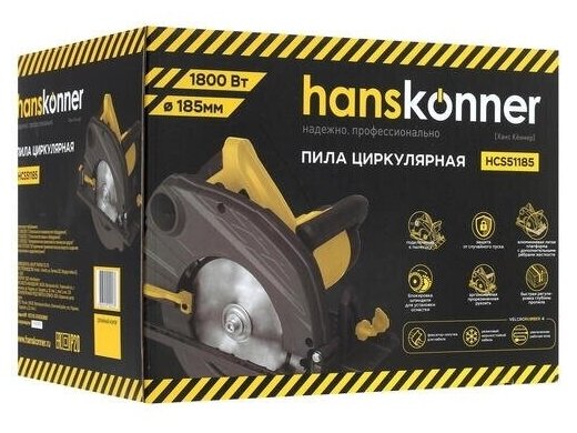 Пила дисковая Hanskonner HCS51185 185*20мм 1.8кВт - фотография № 10