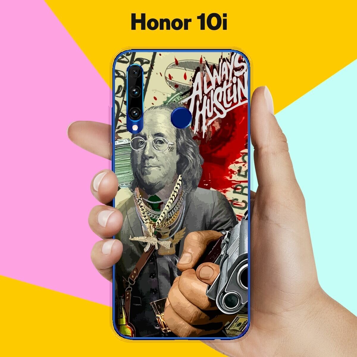 Силиконовый чехол на Honor 10i Набор 60 / для Хонор 10 Ай