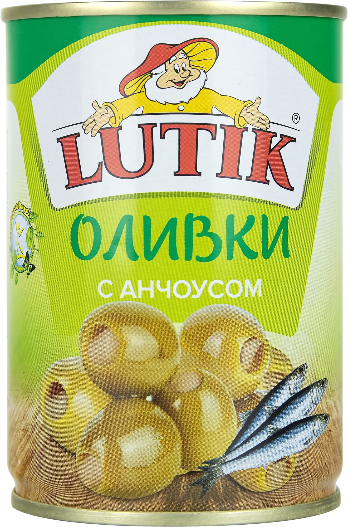 Оливки Lutik консервированные с анчоусом, 280г