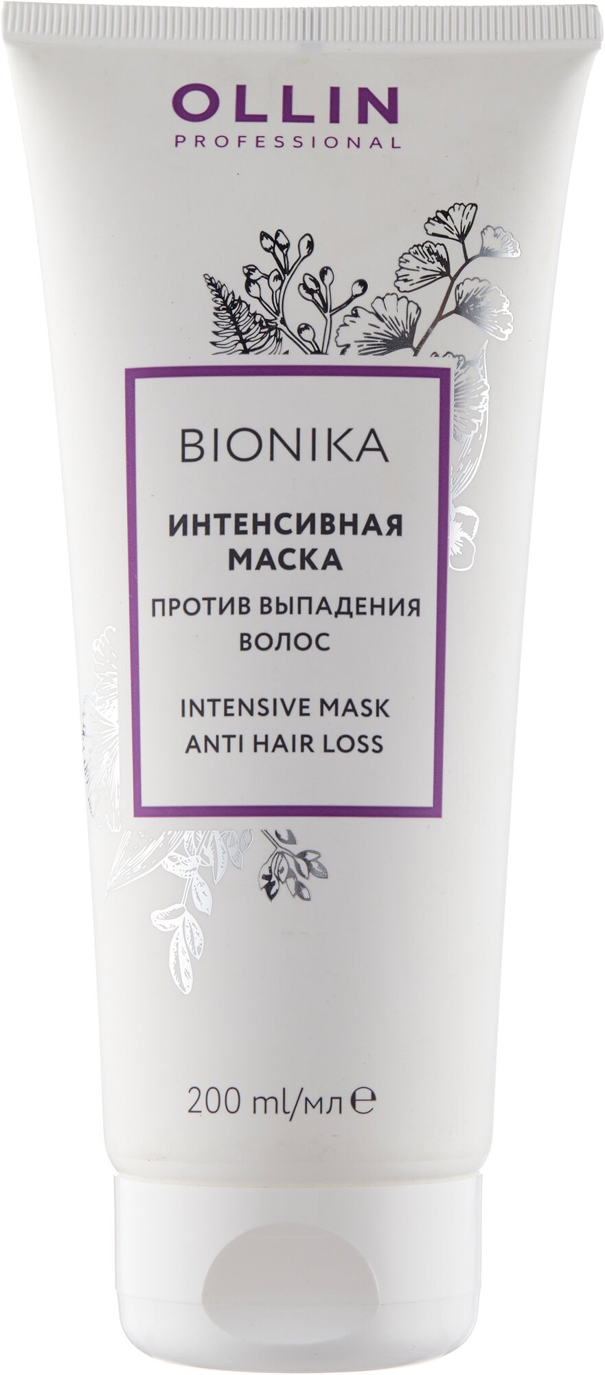 Ollin Professional Интенсивная маска против выпадения волос Intensive mask anti hair loss, 200 мл (Ollin Professional, ) - фото №1