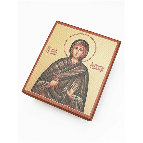 Икона Святая Фомаида, размер иконы - 15x18