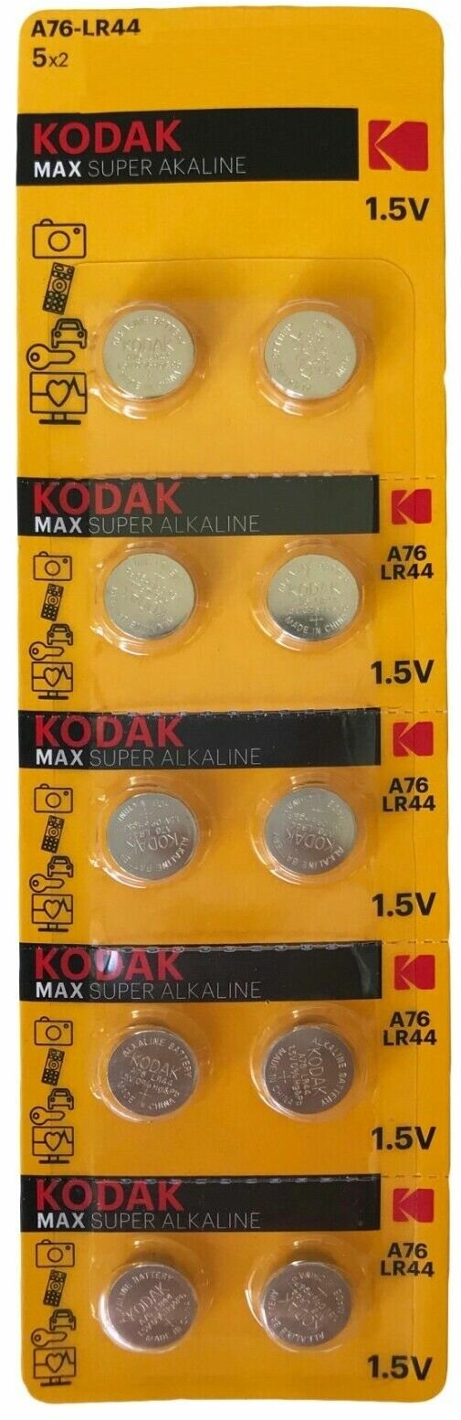Батарейка алкалиновая Kodak, AG13 (G13, 357, LR1154, LR44)-10BL, 1.5В, блистер, 10 шт. - фотография № 3