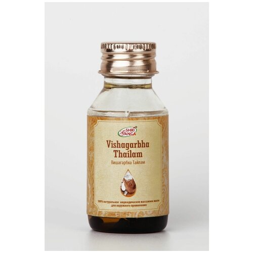 Масло массажное Вишагарбха Тайлaм, 50 мл