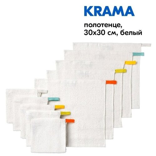 Икеа KRAMA, Полотенце, 30x30 см, белый, 10шт