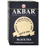 Чай черный Akbar Limited Edition листовой - изображение