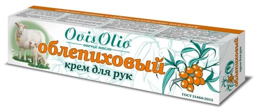 Ovis Olio Крем для рук Овечье масло Облепиховый, 44 мл