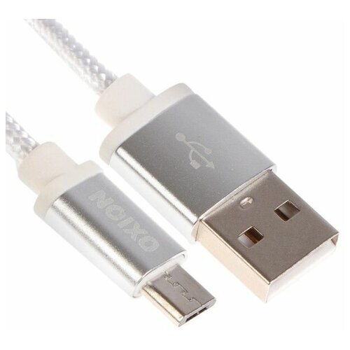 Кабель OXION DCC258, microUSB - USB, зарядка + передача данных, 1.3 м, оплетка, белый, 1 шт.