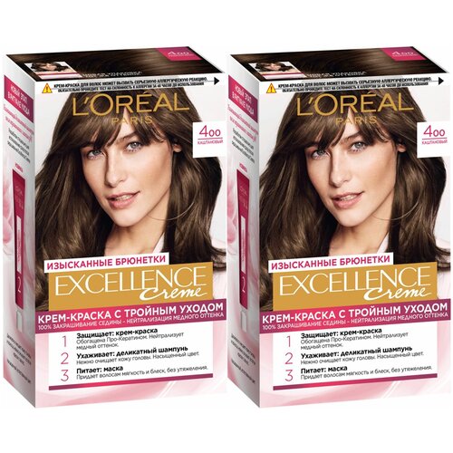 L'Oreal Paris Крем-краска для волос Excellence 400 Каштановый, 192 мл, 2 штуки /