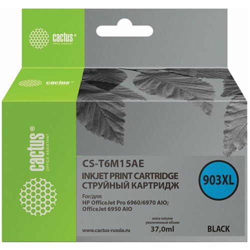 Картридж струйный CACTUS (CS-T6M15AE) для HP OfficeJet Pro 6950/6960/6970, черный, 1 шт.