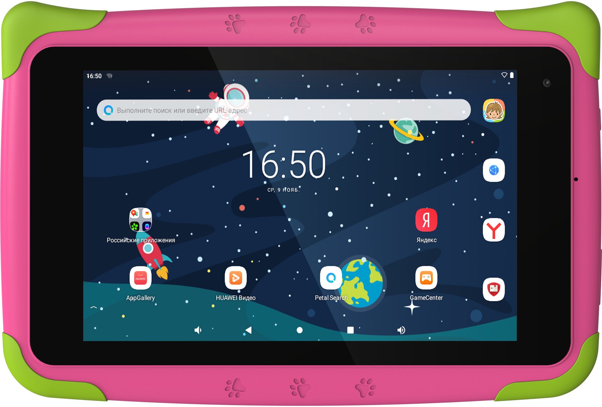 7" Планшет Topdevice Kids Tablet K7 TDT3887_WI_D_PK_CIS, IPS, Wi-Fi, 2ГБ RAM + 16ГБ ROM, розовый