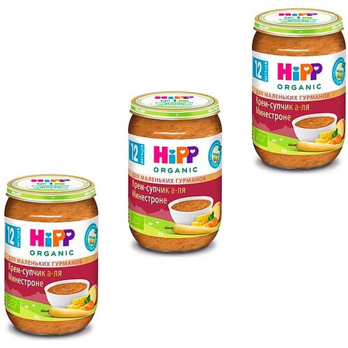 Пюре HiPP Organic крем-суп а-ля Минестроне, с 12 месяцев, 190 гр, 3 шт. крем суп детский hipp organic гороховый с говядиной с 18 месяцев 190 г